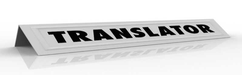 translator word banner